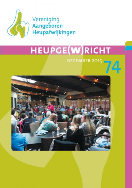 vah heupgewricht 74
