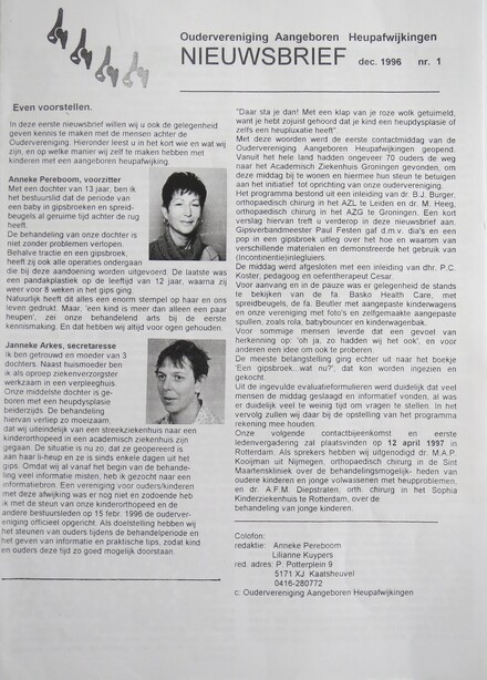 1996 eerste nieuwbrief
