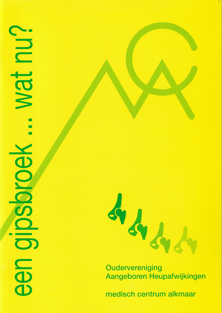 1996 gipsbroek 1e druk